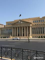 The Supreme Court of the Republic of Azerbaijan
