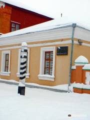 Музей Нежинской почтовой станции