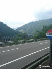 Tsukabaru Dam