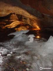 Пещера Трехглазка