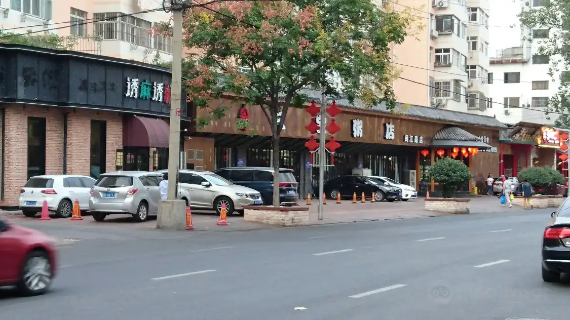 Hotel in zona Minjiang Road Gourmet Street