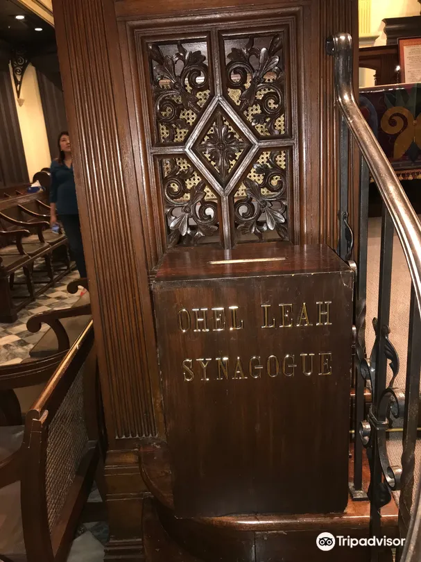 3_猶太教莉亞堂