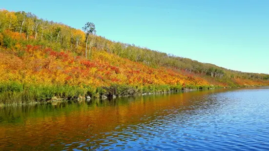 Kipabiskau Regiona Park