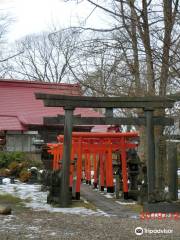 Yojiro Inari Shrine
