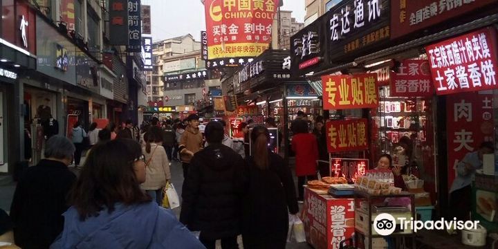 江西省萍郷市文化路歩行街
