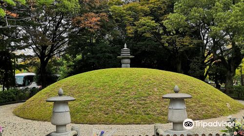 Atomic Bomb Memorial Burial Mound