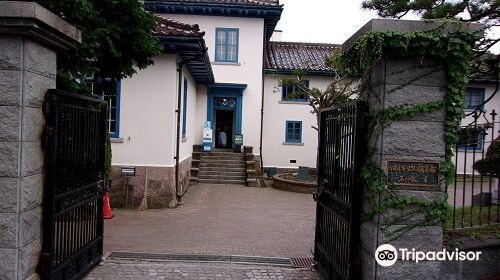 Former British Consulate of Hakodate