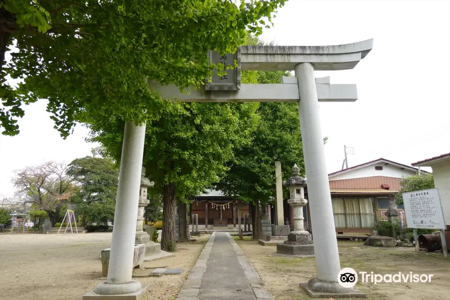 鷲神社（鷲宮）