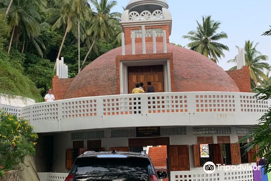 Dipabhāvan Meditation Centre