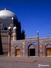 Multan fort