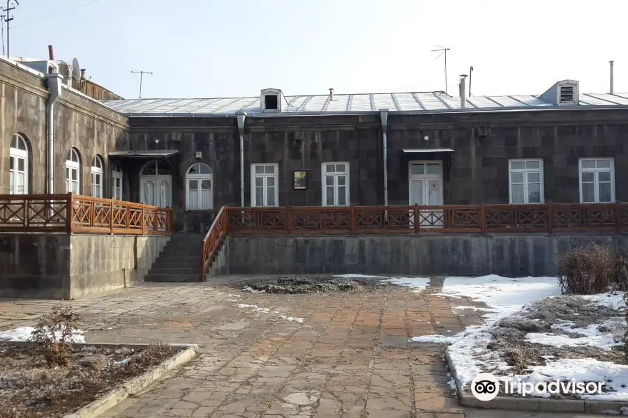 House Museum of Avetik Isahakyan