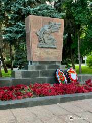 Mass Grave of Fattyakhutdinov, Ibarruri and Kamenshhikov