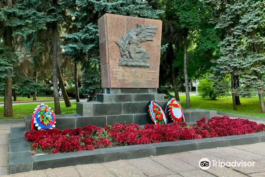 Mass Grave of Fattyakhutdinov, Ibarruri and Kamenshhikov