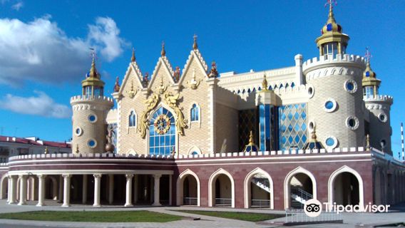 Ekiyat Puppet Theater