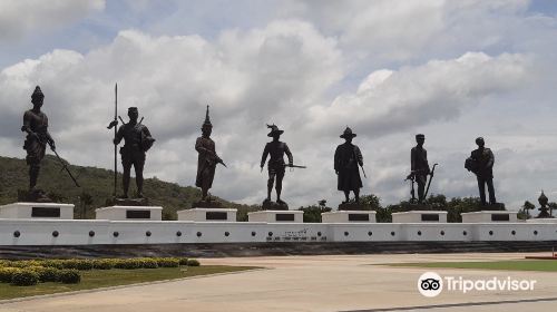 King Mongkut Memorial Park of Science and Technology Waghor