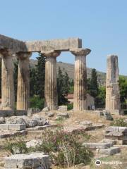 Archaeological Museum of Ancient Corinth