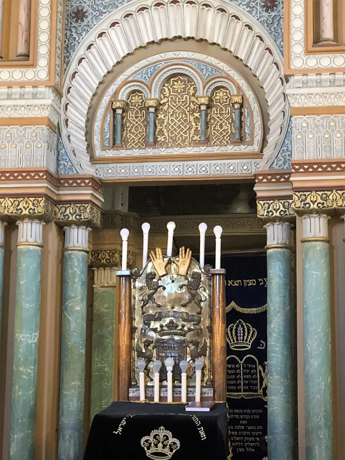Hotels near Vilnius Choral Synagogue