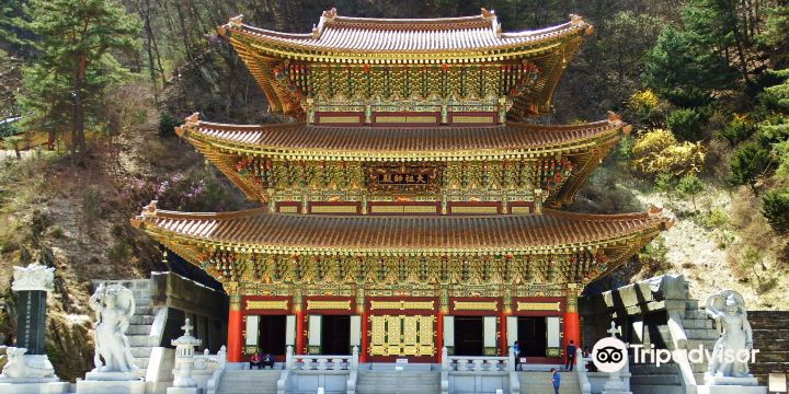 Guinsa Temple
