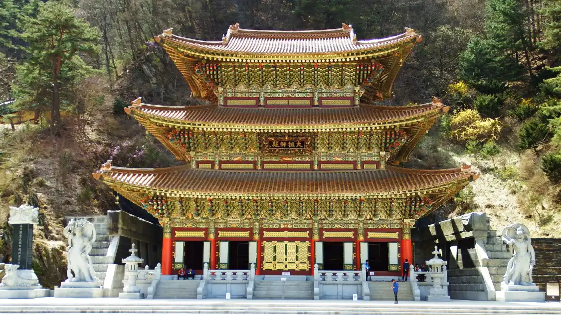 Hotels near Guinsa Temple