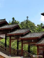 Ancient Kiln Folk Customs Museum - Gu Yao