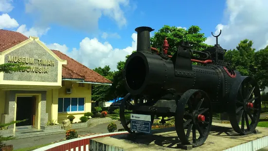 Tin Museum