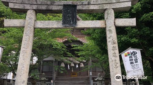 Tatsunogozen Shrine