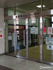 Tonami Tourist Information Center