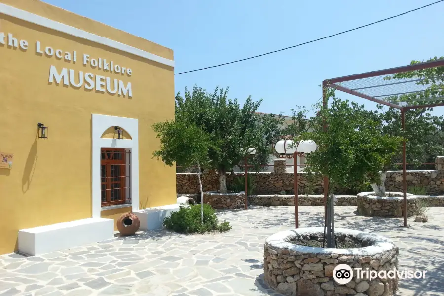 Folklore Museum of Lárdos