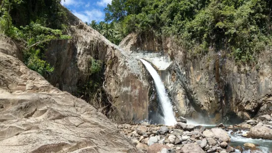 Tinago Falls