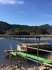 佐田沈下橋)（今成橋）