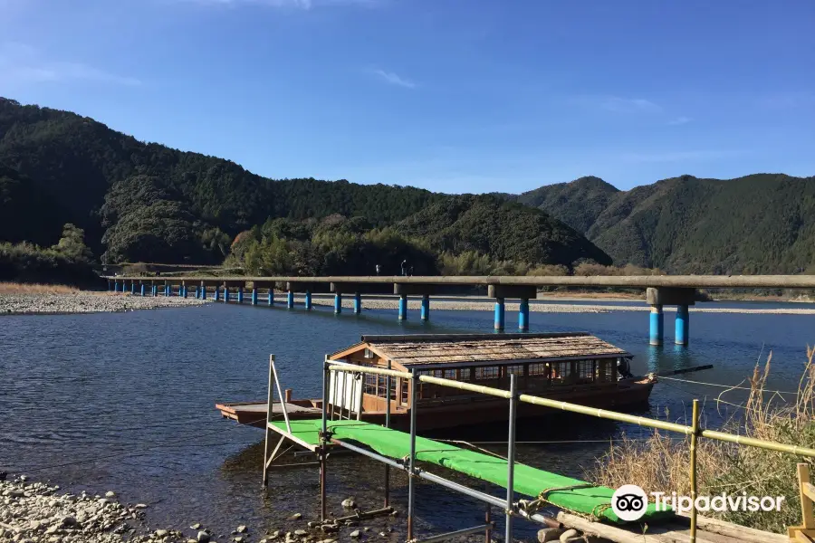 Imanari (Sada) Submersible Bridge