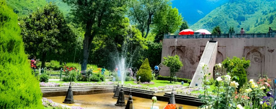 Chashma Shahi Garden چشمہ شاہی باغ