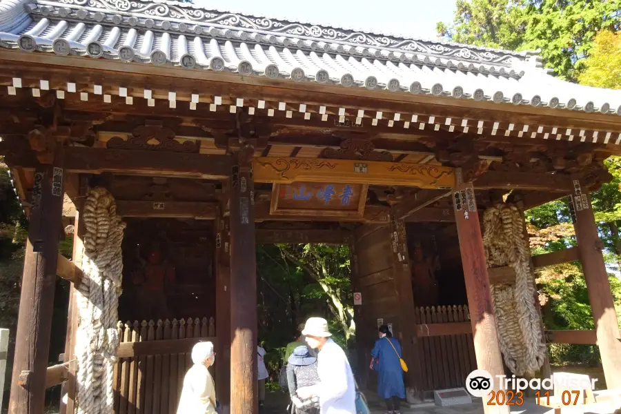 第82號靈場 青峰山 千手院 根香寺