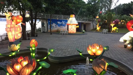 Mahakam Lampion Garden