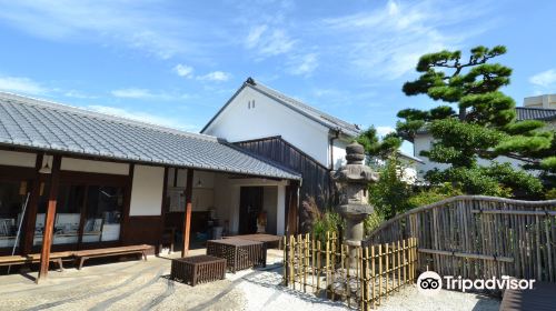 Izumisato Furusato Machiya House