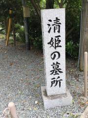 Grave of Kiyohime