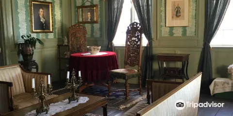 Norska Húsið （The Norwegian House）