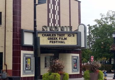 Skokie Theatre - Performing Arts Center