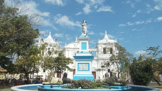 Basilica Catedral de la Asuncion