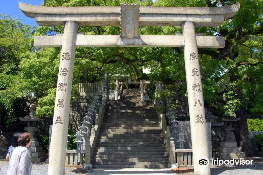 Ubushina Shrine