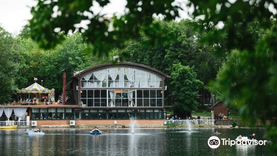 Park Imeni Ivana Yakutova