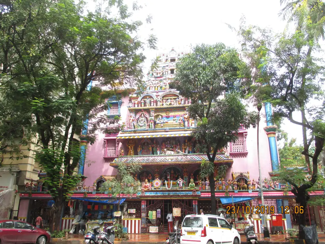 Hotel in zona Kochu Guruvayoor Temple