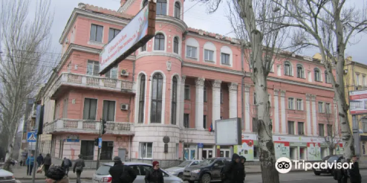 Administrative Building on Artyoma 60