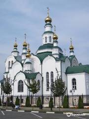 St. Nicholas Cathedral