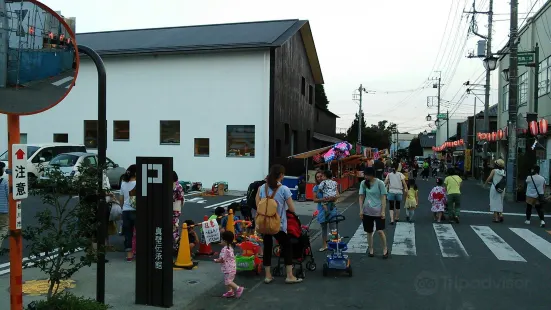 真壁伝承館歴史資料館