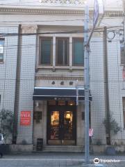 Gallery Seiokan