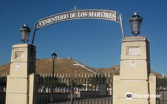 帕拉奎洛·德·加蘭