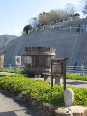 Shoyuoke Monument