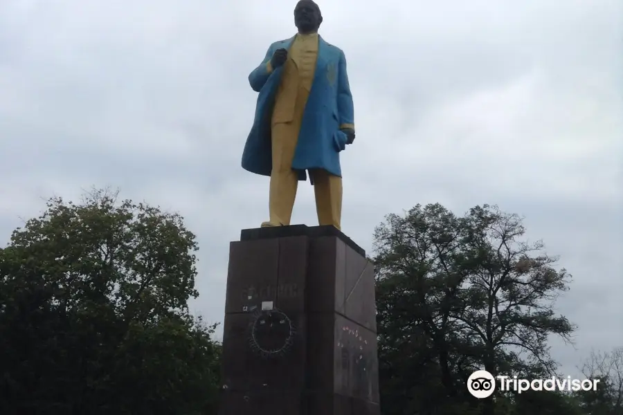 Lenin Monument