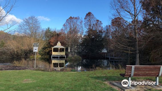 펜허스트 웨틀랜드 가든스